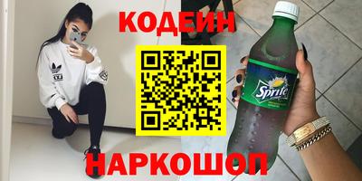 мефедрон мука Бугуруслан