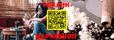 тгк Бузулук