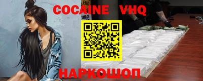 тгк Бузулук
