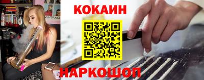 тгк Бузулук