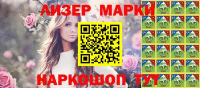 мефедрон мука Бугуруслан