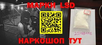 тгк Бузулук
