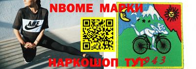 мефедрон мука Бугуруслан