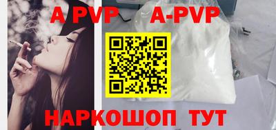тгк Бузулук