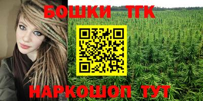 мефедрон мука Бугуруслан