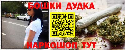 тгк Бузулук