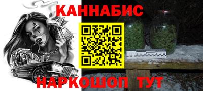 мефедрон мука Бугуруслан