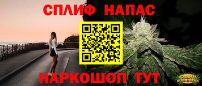 мефедрон мука Бугуруслан