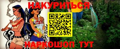 тгк Бузулук