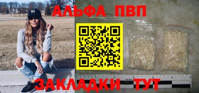 тгк Бузулук