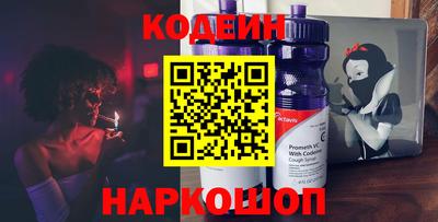 тгк Бузулук