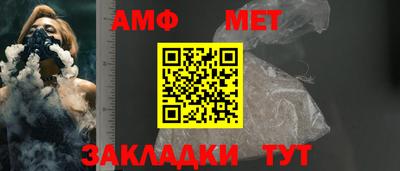 тгк Бузулук