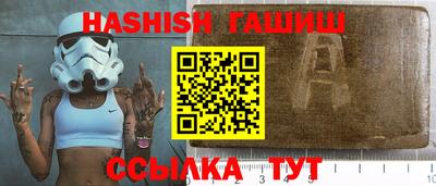 мефедрон мука Бугуруслан