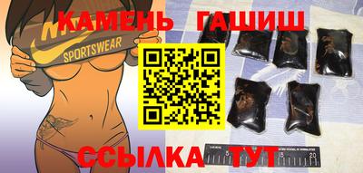 тгк Бузулук