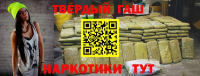 мефедрон Будённовск