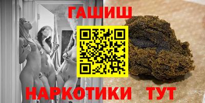 мефедрон мука Бугуруслан