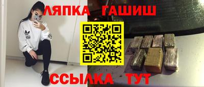 тгк Бузулук